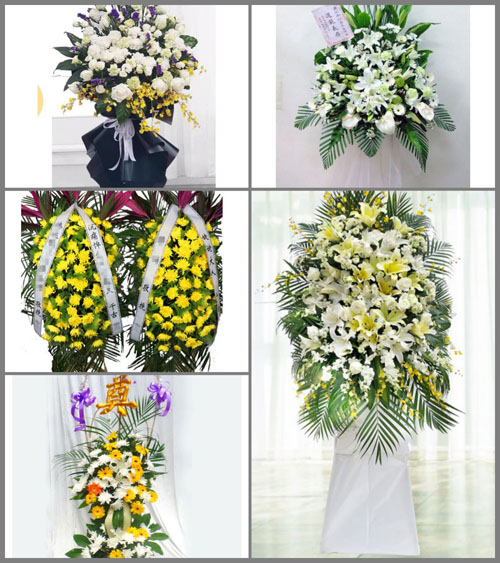 贵州毕节市赫章县松林坡乡蛇倮冲村白事花篮预定